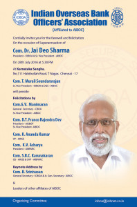 INVITATION - FAREWELL TO COM, JD